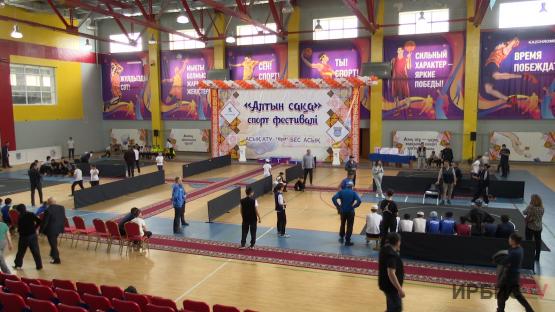 Компания «Казхром» организовала грандиозные спортивные соревнования в Аксу
